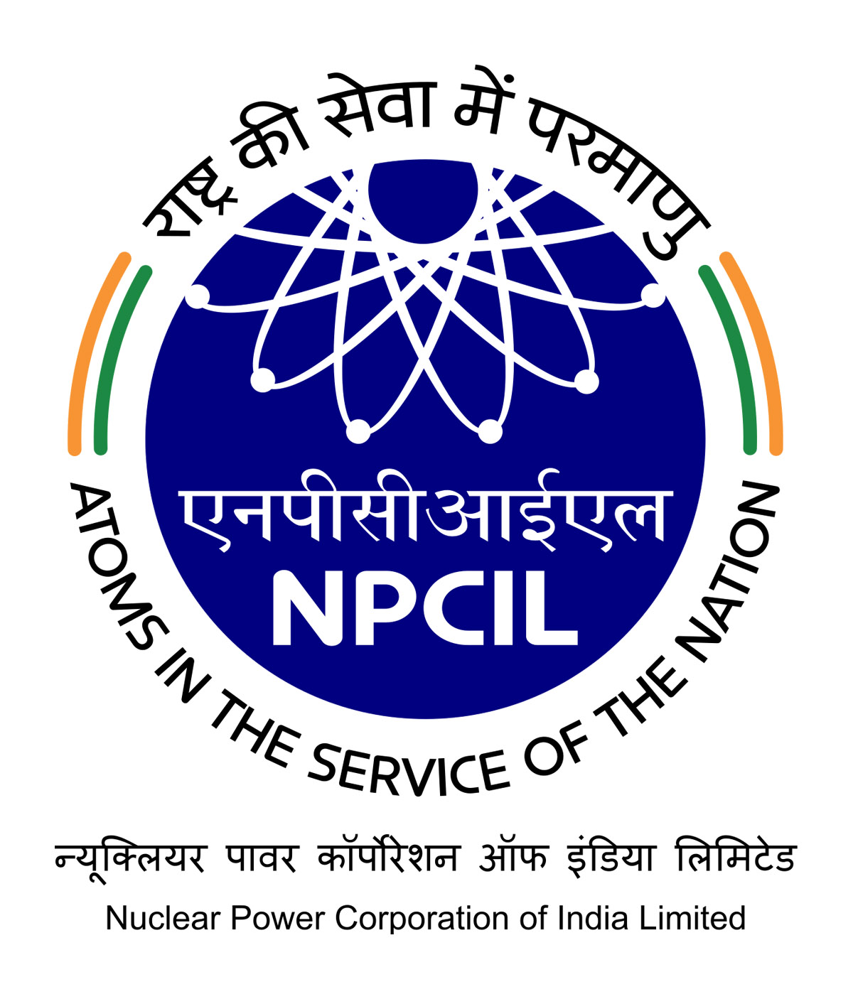 About Nuclear Power Corporation of India Limited (NPCIL)